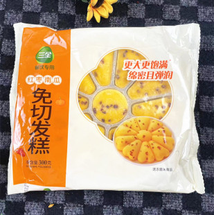 ��ȫ�t���Ϲ����аl��M����300g������Ʒ�����ʳ�������l��