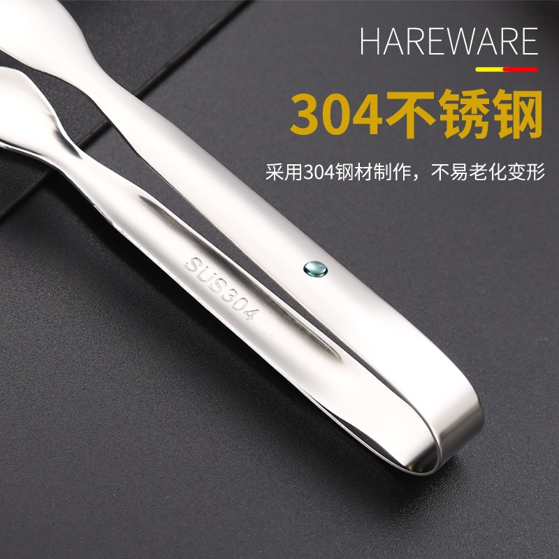 Source Manufacturer 304 Stainless Steel Ice Tongs, Coffee Shop Sugar Cube Tongs, Bar Supplies, Ice Clamps Available in Stock