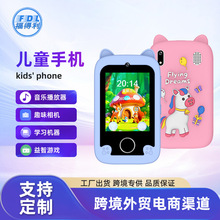 �羳��ͯ�֙C������������|�������C�Α�������ͨ��������֙C