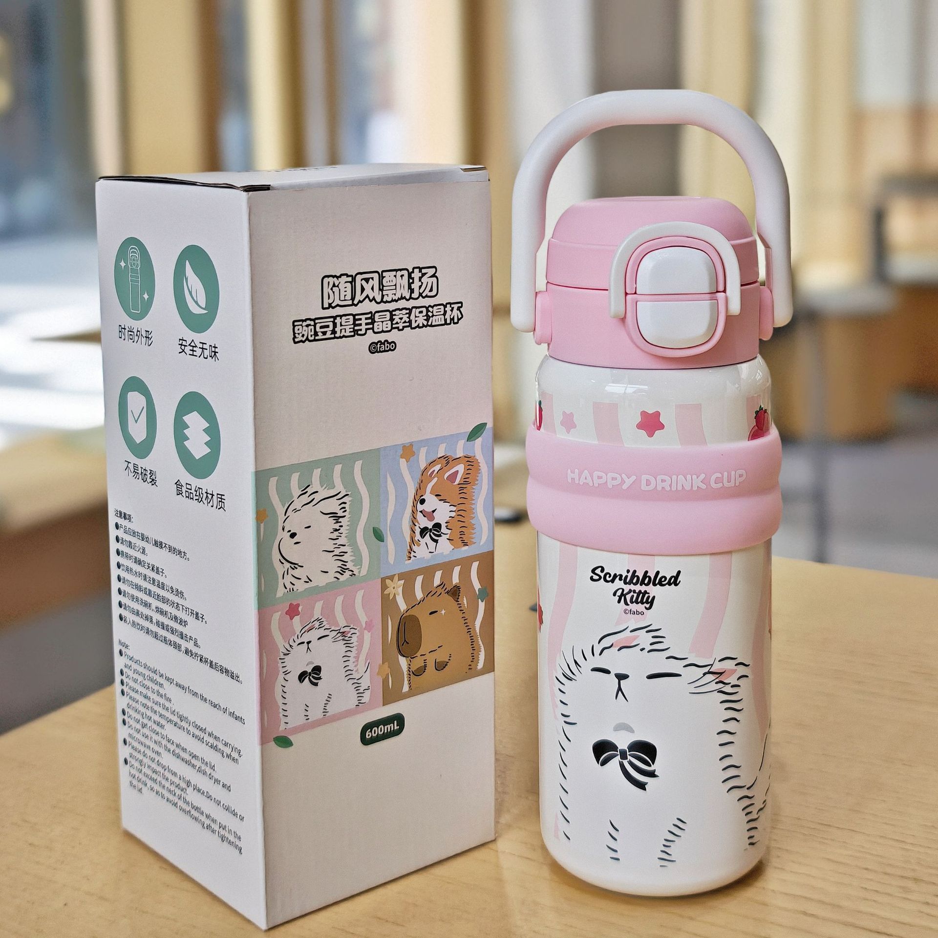 Taza termo portátil para niños para mujer 2025 nuevo estilo de alto valor para estudiantes varones que van a la escuela taza de bebida doble especial botella de agua portátil