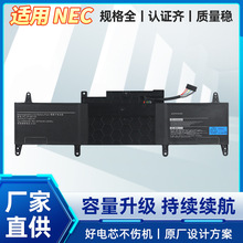 mNEC LAVIE N13 PC-VP-BP150 Pӛ늳 7.68V 30WH