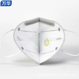 辅助包装材料;旅行包袋;海绵