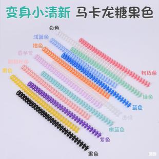 JYC����bӆ�l30�����ϻ�퓊A�h�ۗl10 13 16 19 22���Ȧ�bӆ�A