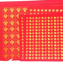 ƷtɫzСۼwƷNqlؔNX20