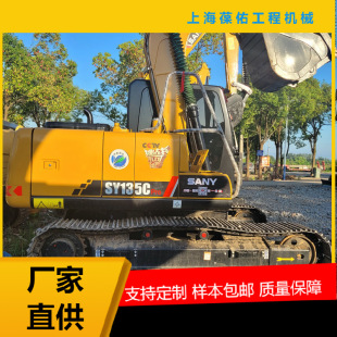 220�Ď��ھ�C�ڙC��Һ������N �h�C�ھ�C�Cе�O�������C