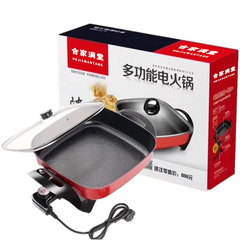 韓国式多機能家庭用四方鍋しゃぶしゃぶ焼き電気鍋無油煙プレゼント卸売り学生寮鍋電気鍋