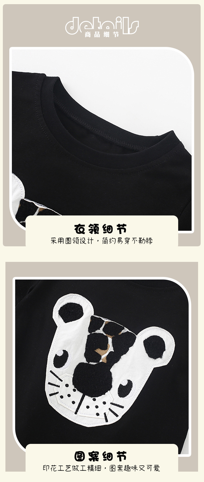 10139#1_06.jpg