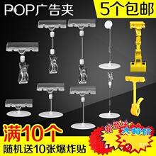 POP��ը�N�A���p�^�A͸���V��ˮ���A��Ʒ�p��˃r���Ѓr���ƊA��