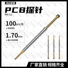 PH-1ϵ�д�̽�PH-1B  PH-1J PH-1H ����һ�wᘜyԇ� �������