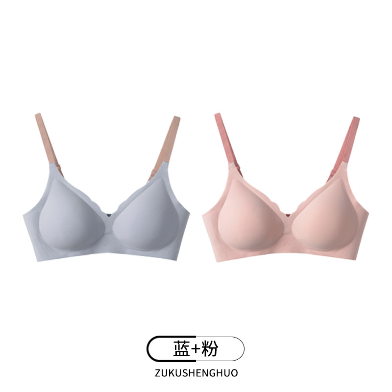 [2개 즉시할인] 블루+핑크
