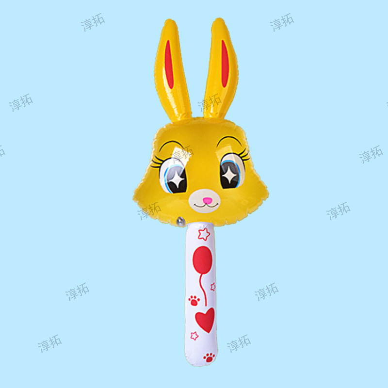 새로운 토끼 노란색