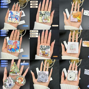 2026���R���X���ԁ����������N����ٴ��R������N��Ф�R����