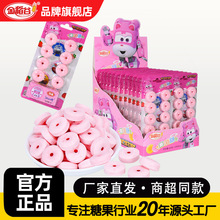 金稻谷20克超级飞侠草莓味口哨糖儿童趣味压片糖果批发休闲小零食