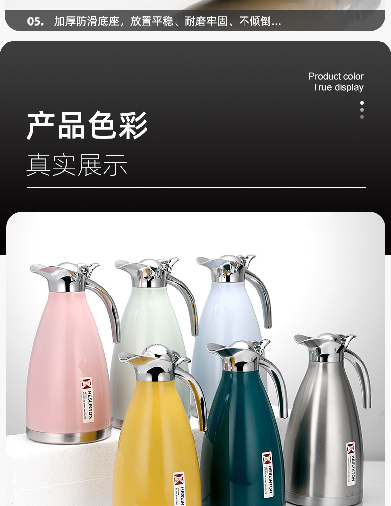 保温壶4_18.jpg
