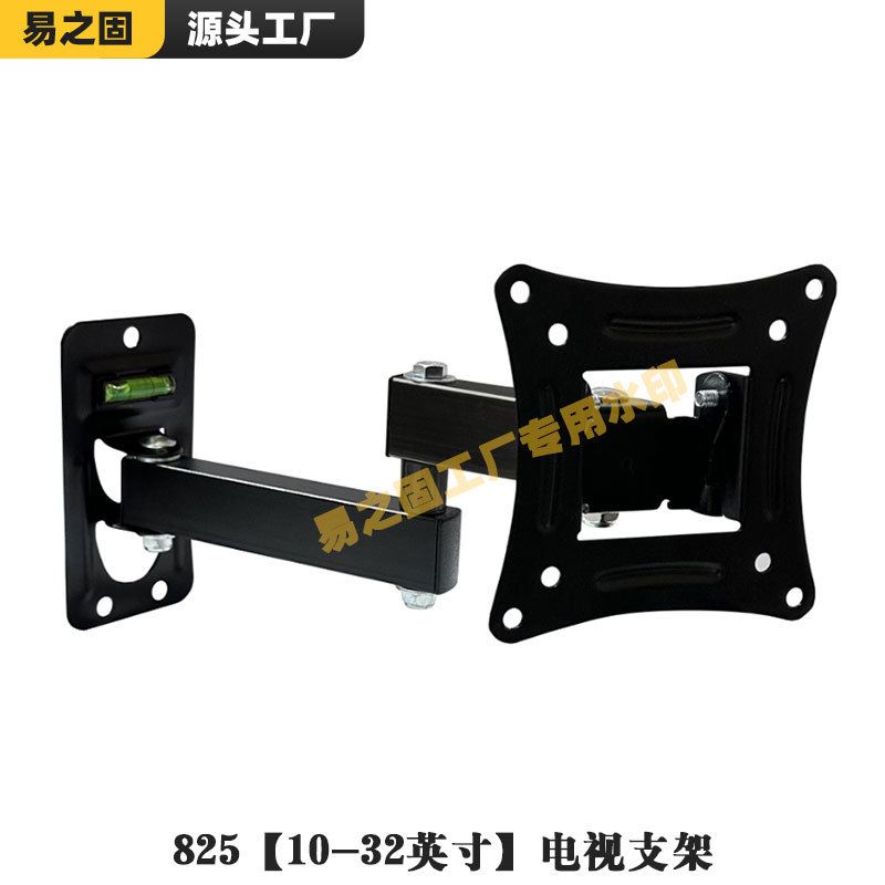Soporte de televisión universal ajustable percha de televisión percha de pantalla de pantalla percha de pantalla de pared percha de pantalla telescópica