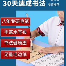 꼉СWëPWTbWķČPīȫ