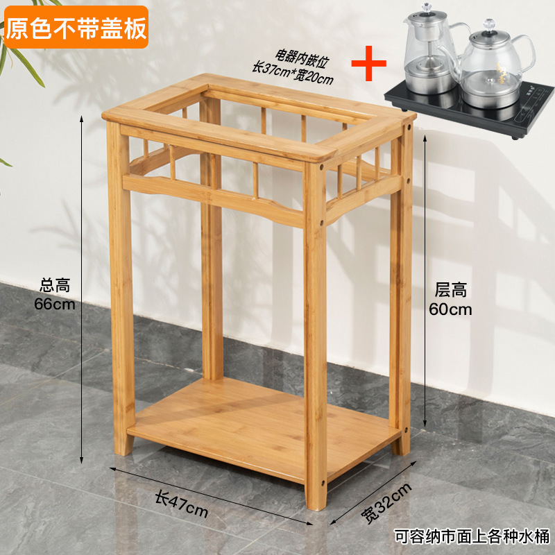 茶桌家用小茶台边柜侧柜实木泡茶吧茶几烧水壶一体水桶架茶水柜子|undefined