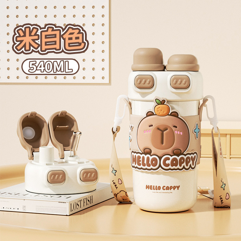 かわいい Kapibara 子供用ポットとカップセット学生魔法瓶カップ調節可能なカップロープポータブルシリコンノズル飲料カップ|undefined