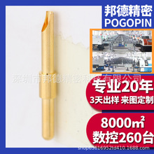 �_��ĸ�׺��ղ��^�B����ֱ�y�������ӹ�ĸ�~ᘲ���~��Ό���|�c