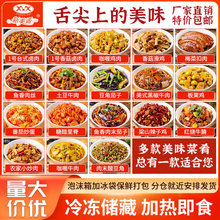 �������A�Ʋ����������u����������l�ӟἴʳ���Ʒ��ʳ�߶˼���