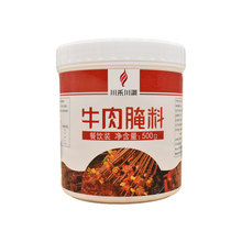 #����ţ������������ۻ��С���δ������������һ������{������