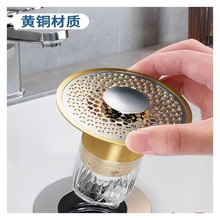 ϴĘ����ˮ�����ϴ����©ˮ����ˮ�������͏���оͨ���^�V����ʽ