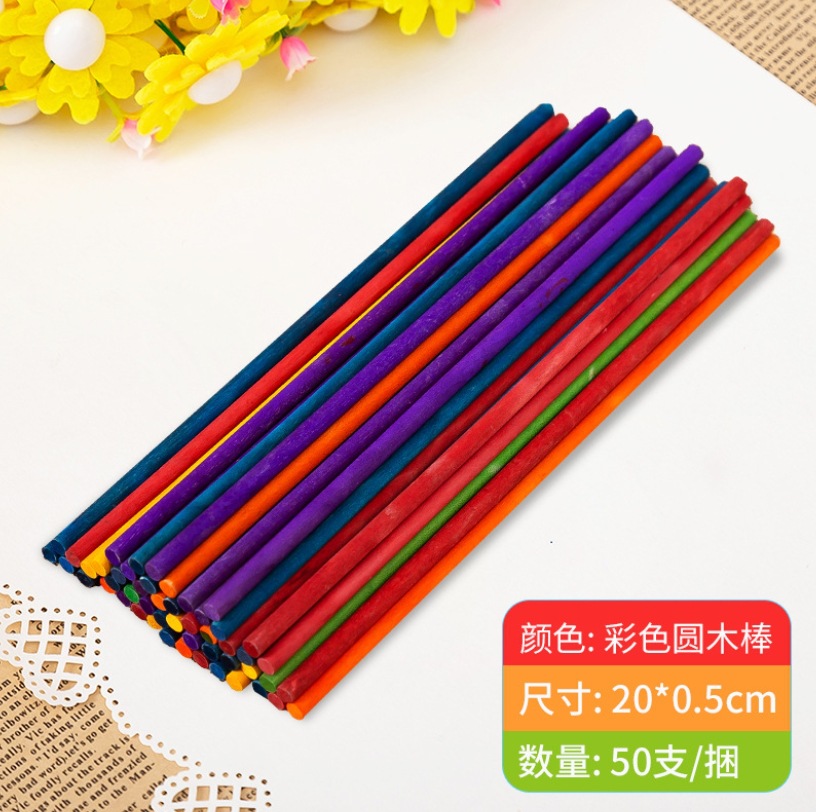 微信截图_20231127175140