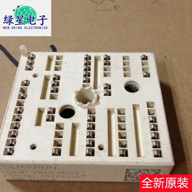 正品全新原装SKIIP28AC065V1 现货价优 可按需下单订购 可开税票