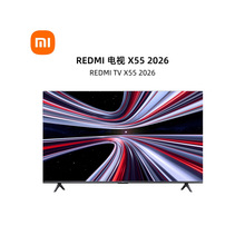 С��REDMI�ҕX55 2026��288Hz����ˢ����OS3�ű���Ч������4K�