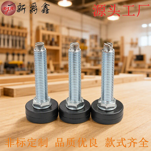 25#m8��\�A���F�w���ϵ��_ ���F�{���_�| �Ҿ߿��{�_��һ�ֲ�