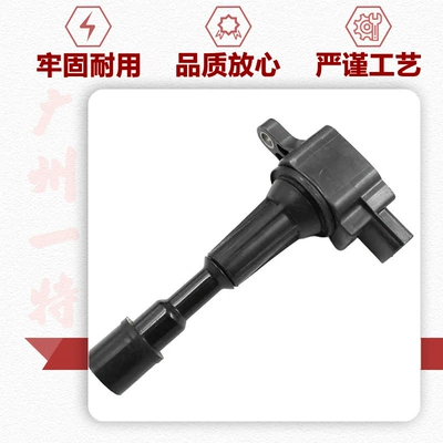 Alovlanma bobini (Babinalar) ZJ01-18-100 ZL01-18-100A ignition