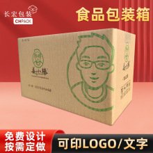 \ݔ \ݔb ʳƷˮb ߲ˮb