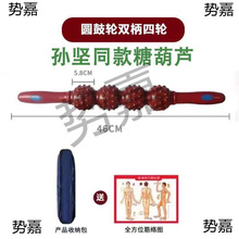 �ů���O��ͬ���Ǻ��J��Ħ�����j��ͨ�٤���ʹT�翵������