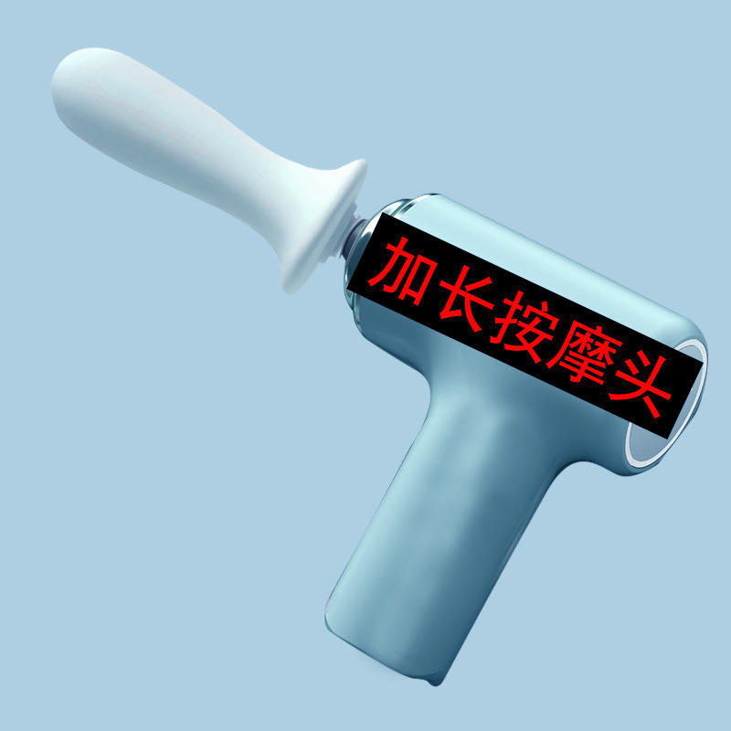 미니 블루 플러스 14cm 긴 머리