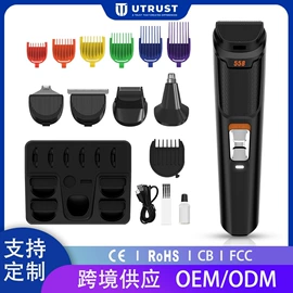 脱毛/剃毛器;卷发/直发器;理发器