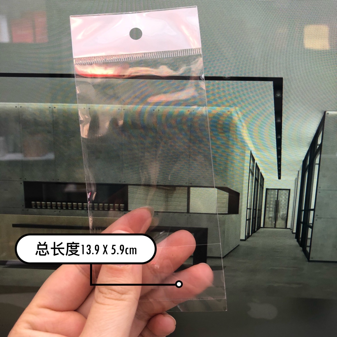 opp自粘袋 饰品包装塑料袋 透明不干胶自封袋 多规格尺寸批发