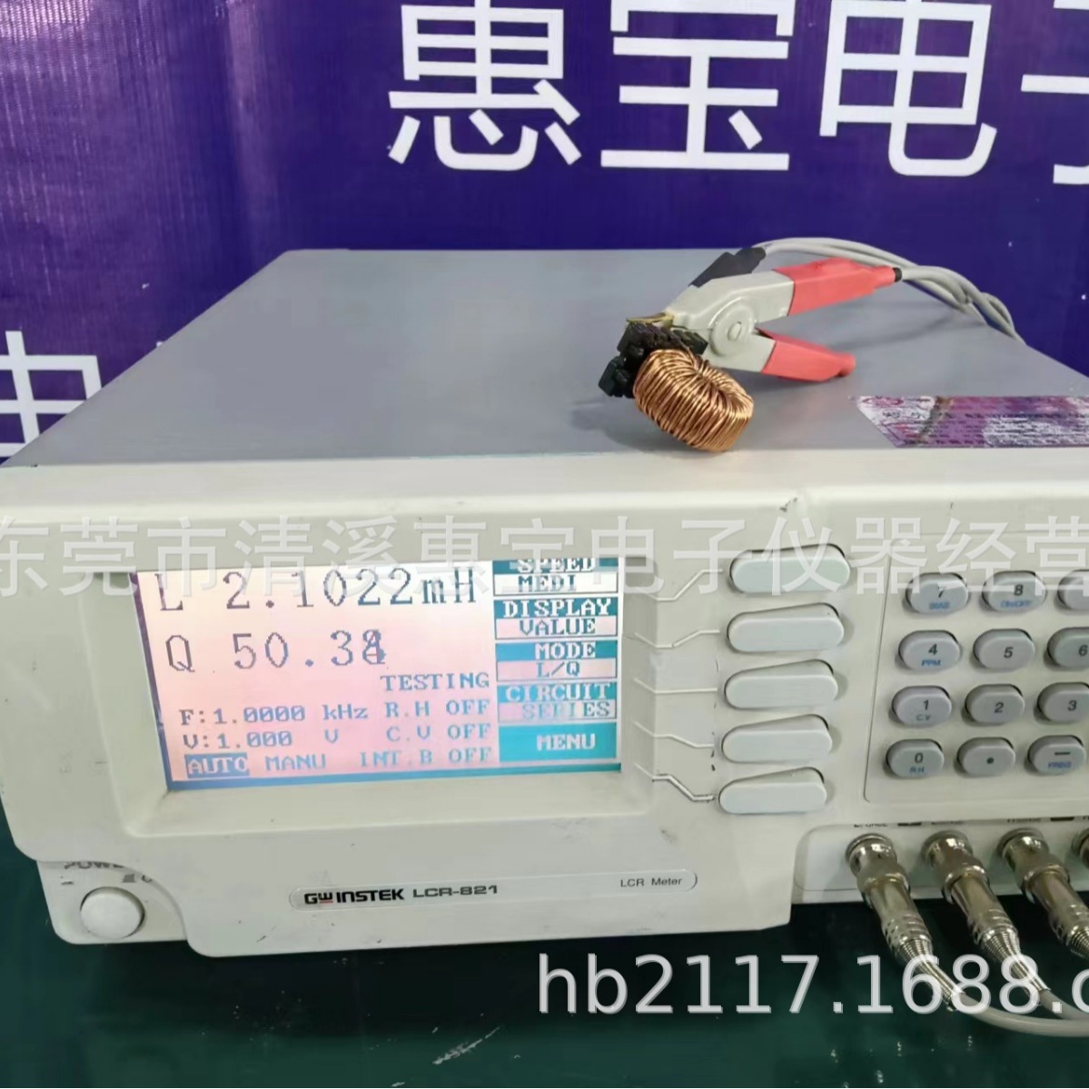 二手台湾Gwinstek/固纬LCR-821精密数字电桥测试仪 LCR仪200KHZ