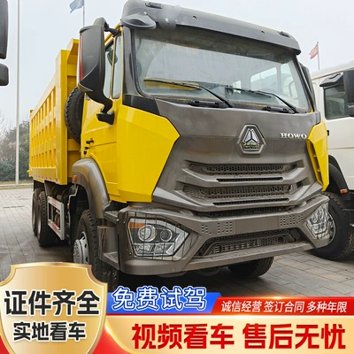 Shaanxi Delong yük maşını, torpaq-çınqıl, filiz daşınması