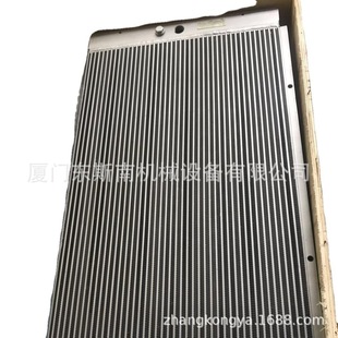 ���հ�L250-10W�ݗUʽ�՚≺�s�C����s��