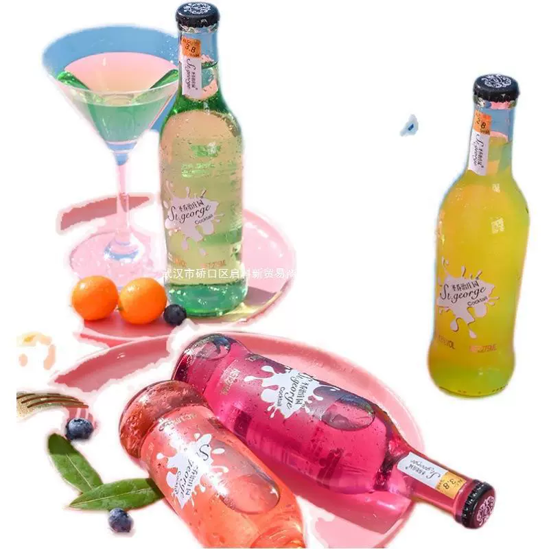 Коктейль (Ms. Fine Wine.com) набор 24 бутылки фруктового вина, микс 8 вкусов, сладкое блендирование