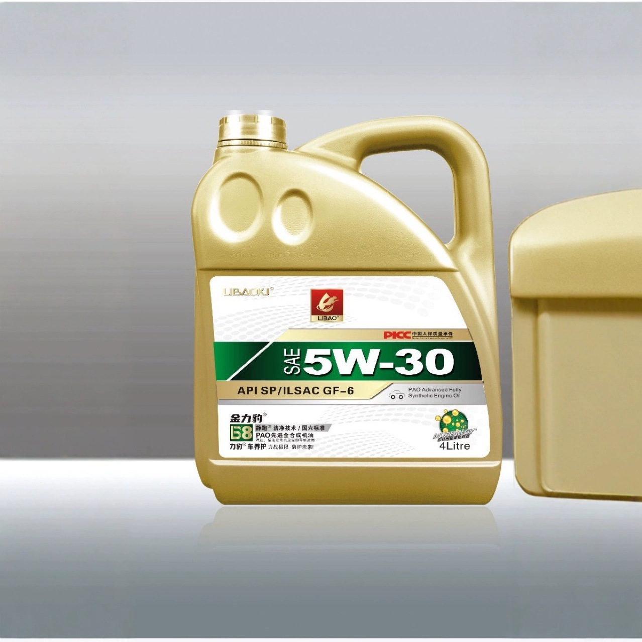 汽车全合成机油SP发动机润滑油 5W-30 5W-40 四季通用4L正品汽车