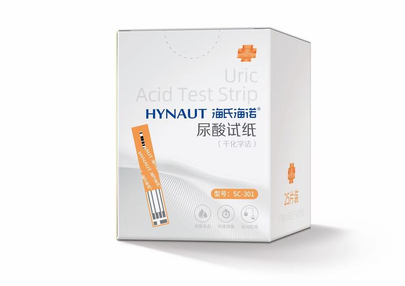 海氏海诺血糖仪医用语音免调码全自动血酮尿酸检测一体机家用精准|undefined