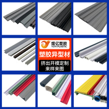 pvc���Ͳ����ϗl�[��늾��b��߾��۹����T��abs���ͲĔD������