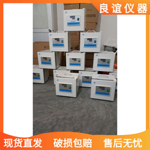 ���������С��늟�a�����B�� ��yʽ���B�� BX-10