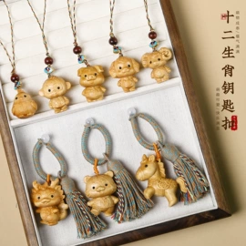 挂饰挂件;diy饰品;木质工艺品