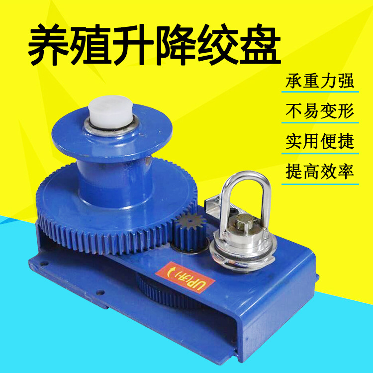 料线绞盘 鸡用自动乳头饮水器鸡用饮水器 养鸡设备