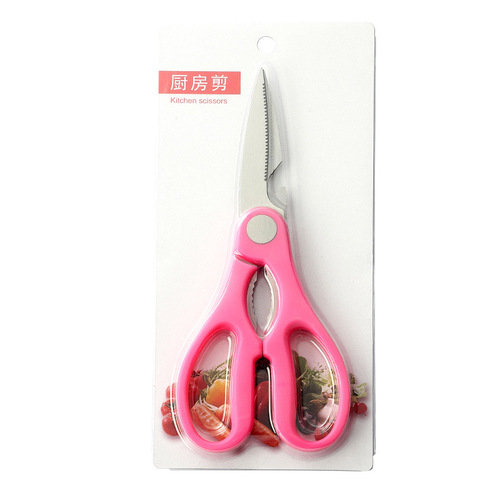 Yangjiang Stainless Steel Kitchen Scissors Multifunctional Powerful Household Food Cutting Scissors