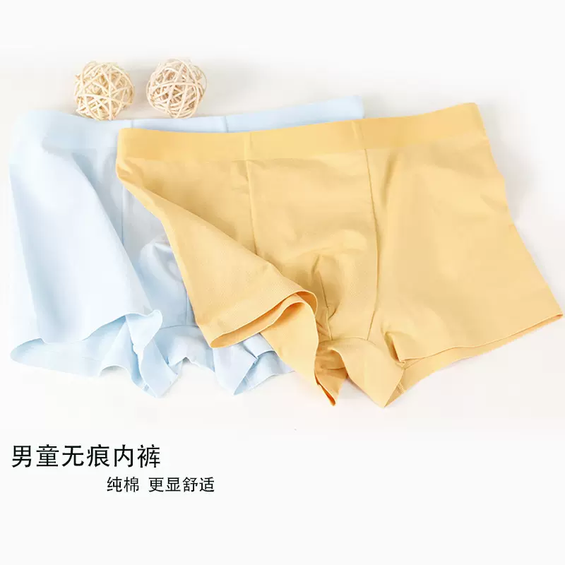 60支精梳棉男童无痕内裤舒适透气青少年校园大码平脚裤厂家批发