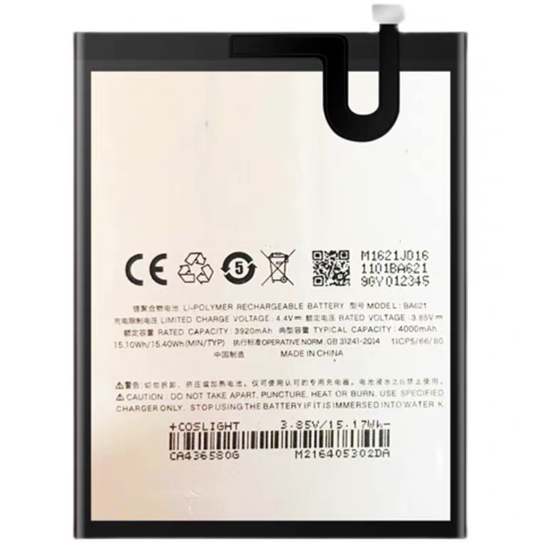 适用魅族 魅蓝note5电池 M5note M621Q M621M电池 BA621手机电池