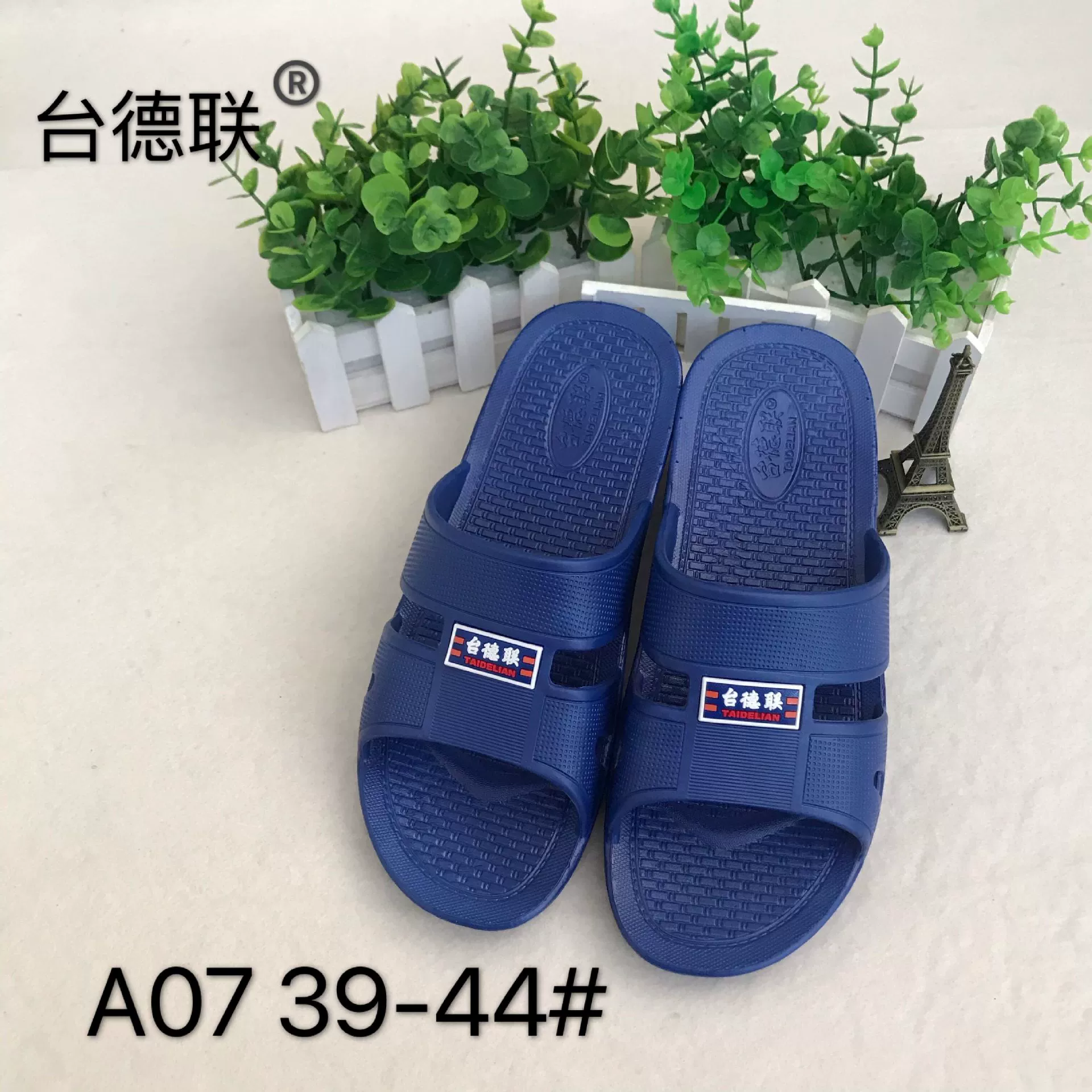 Taiwa United A07 Мужские тапочки